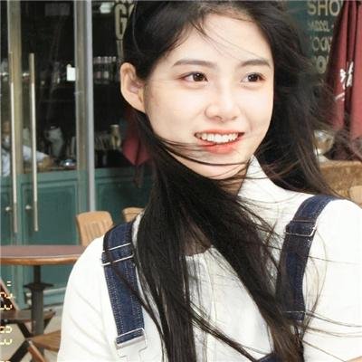 儍女和番